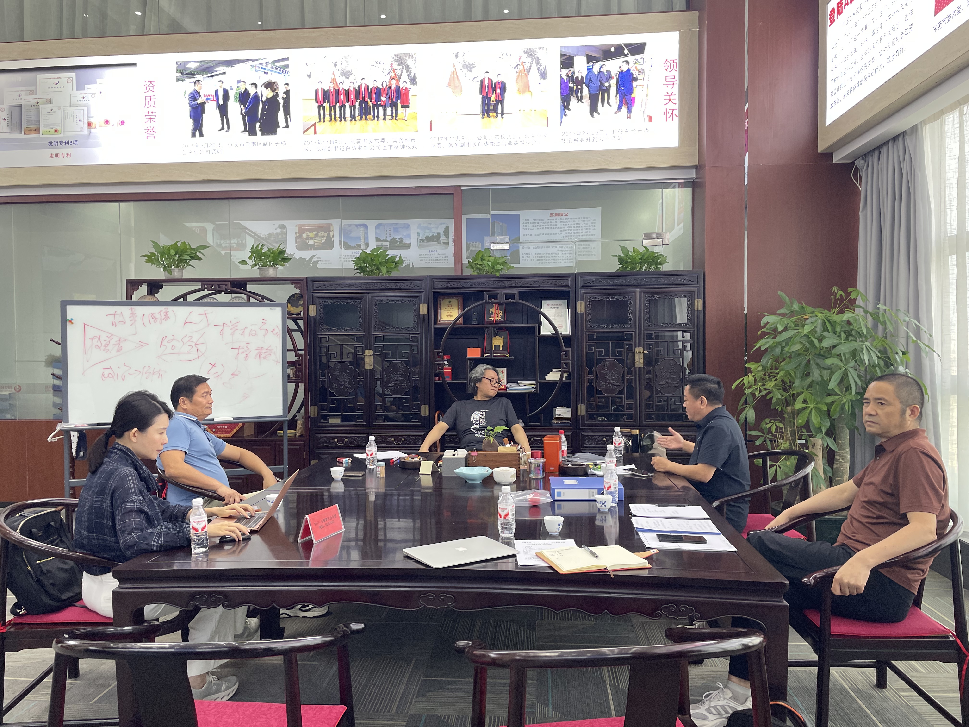 中健护康与美东装饰正式签约 总部办公楼装修启动铸就发展里程碑