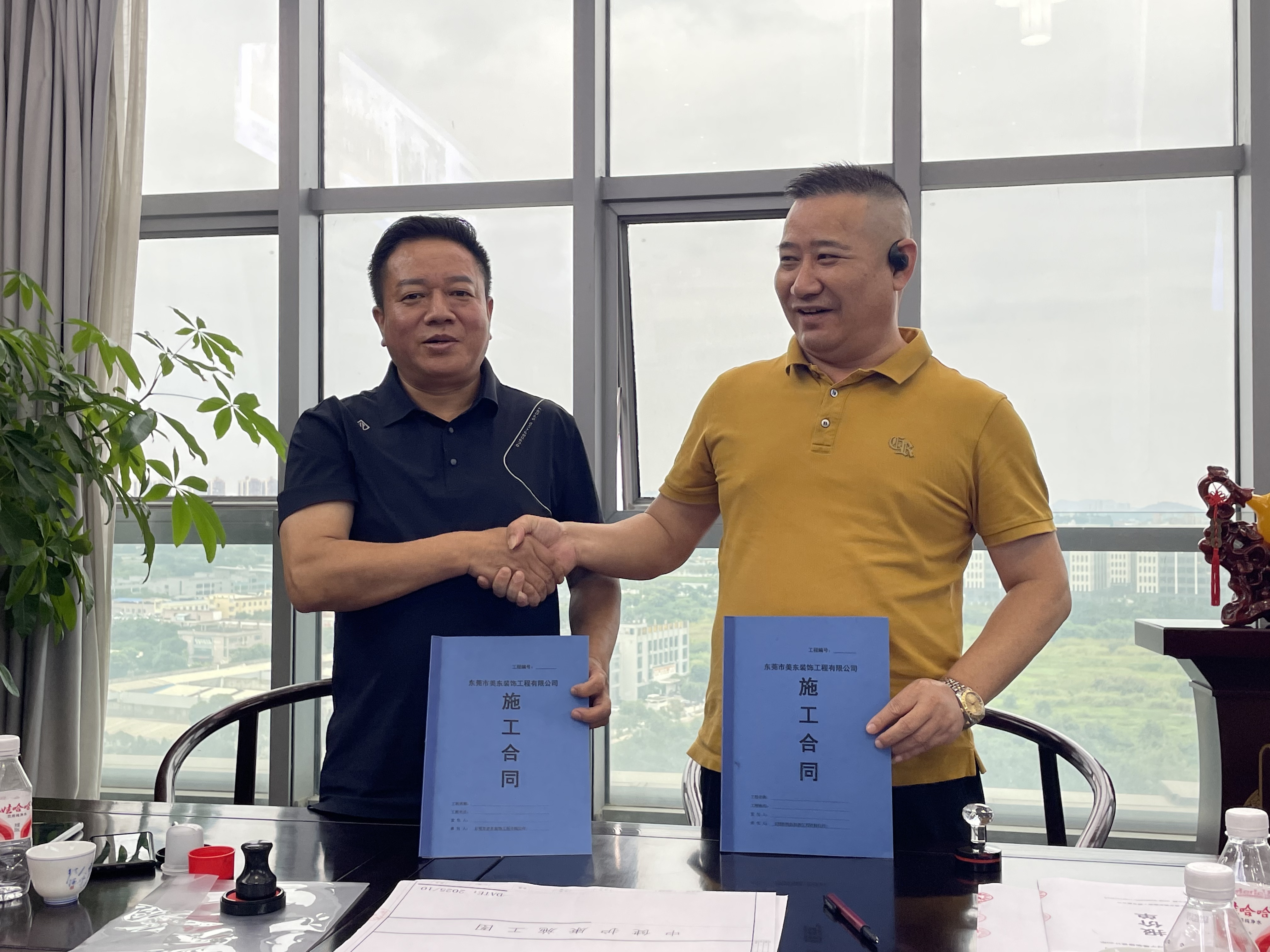 中健护康与美东装饰正式签约 总部办公楼装修启动铸就发展里程碑