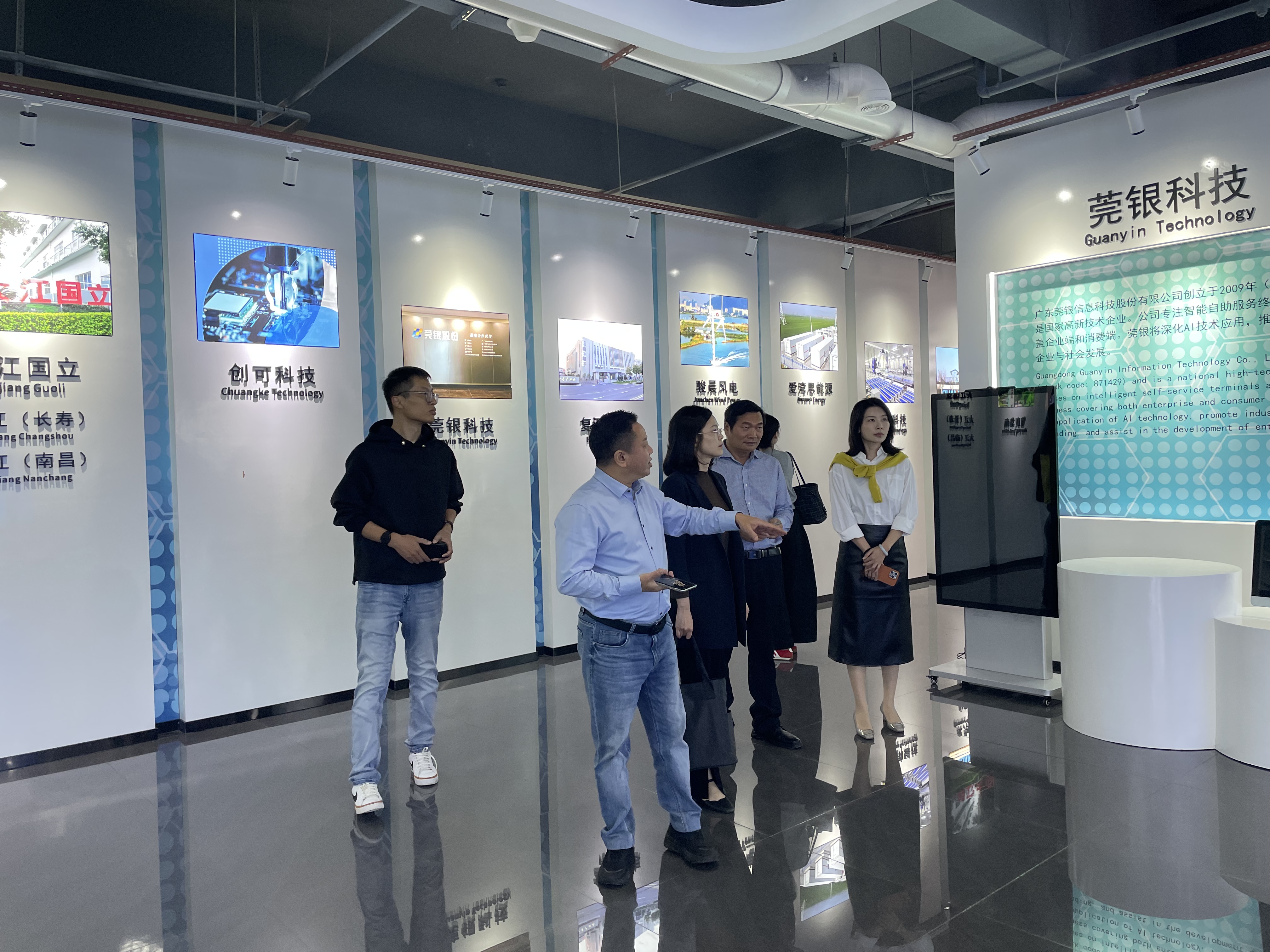 微信图片_20251223234627_713_629.jpg 微信图片_20251223234627_713_629.jpg